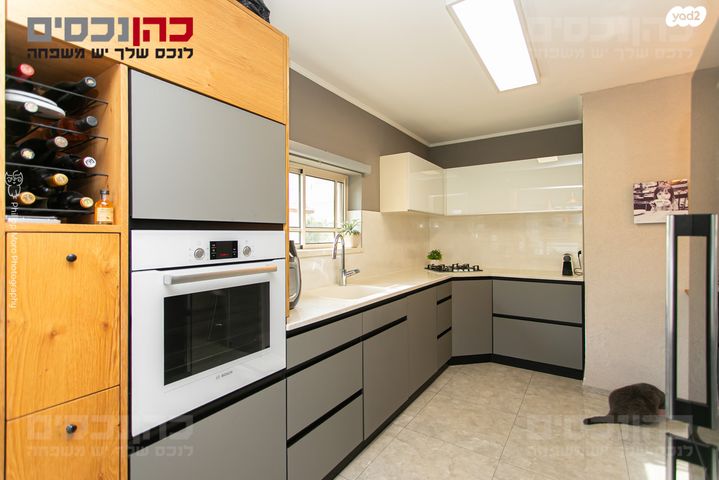 גג/ פנטהאוז, חיפה