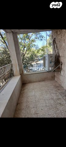 דירת גן, עולי הגרדום, ארמון הנציב, תלפיות מזרח, ירושלים