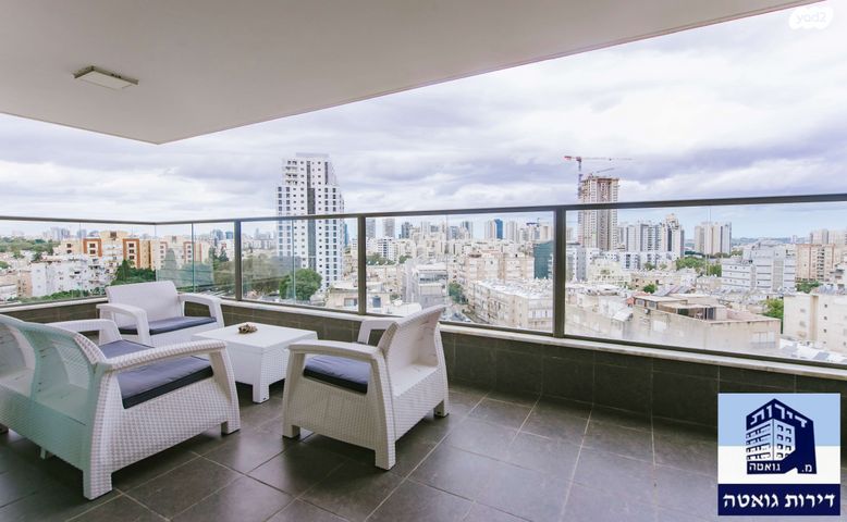 דוד מאיר גוטמן 