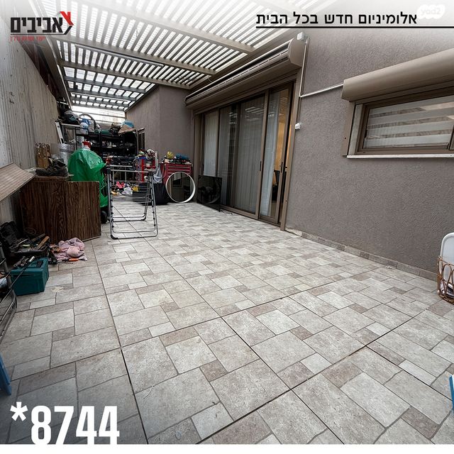 דירת גן, שדרות