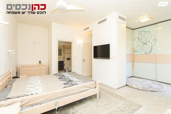 דירה, יערות, אחוזה, חיפה