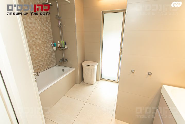 גג/ פנטהאוז, חיפה