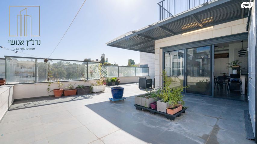 גג/ פנטהאוז, שועלי שמשון, יד לבנים, רמת גן