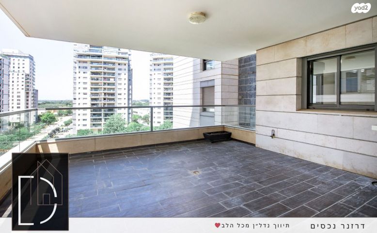 דירה, הוד השרון