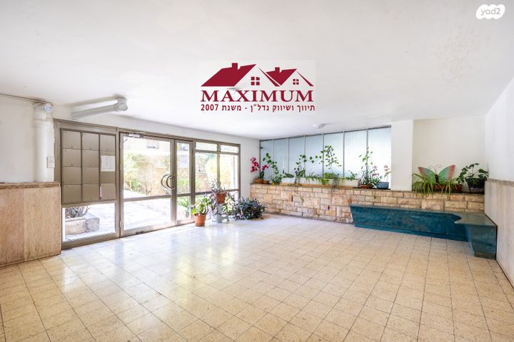 דירה, אפרתה, תלפיות, ירושלים