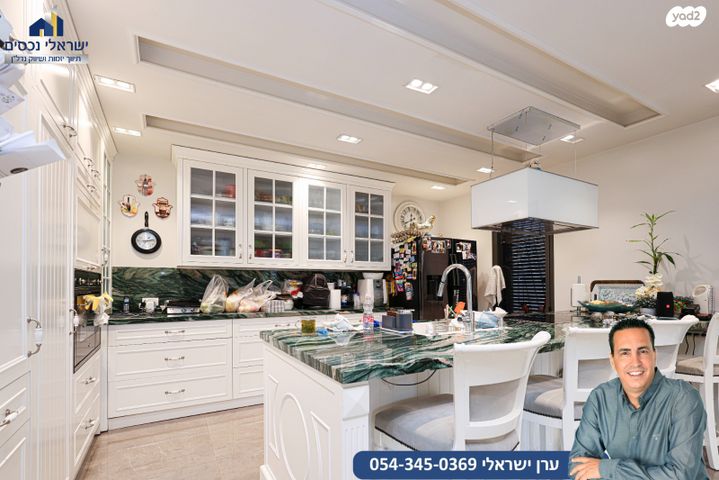 בית פרטי/ קוטג', רמתיים, הוד השרון