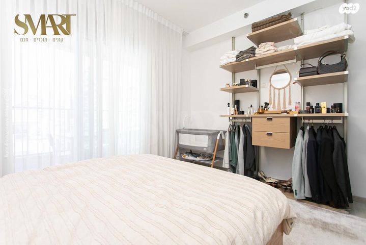 דירה, יפעה, מת"מ, נאות פרס, חיפה