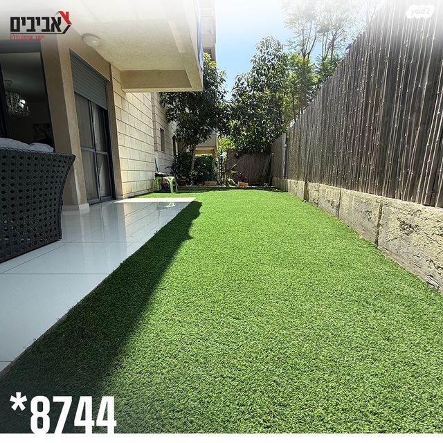 דירת גן, שדרות