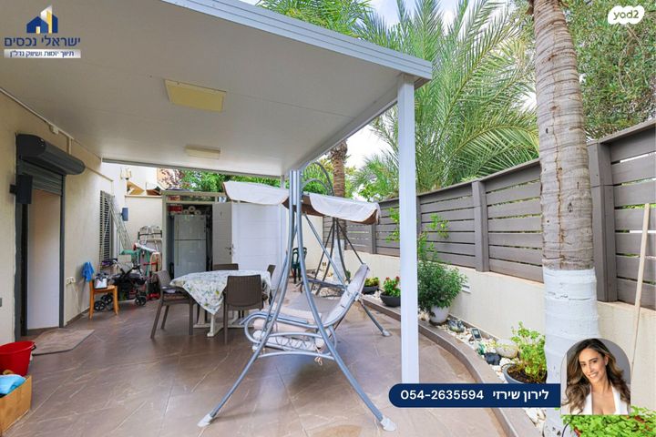 בית פרטי/ קוטג', הוד השרון