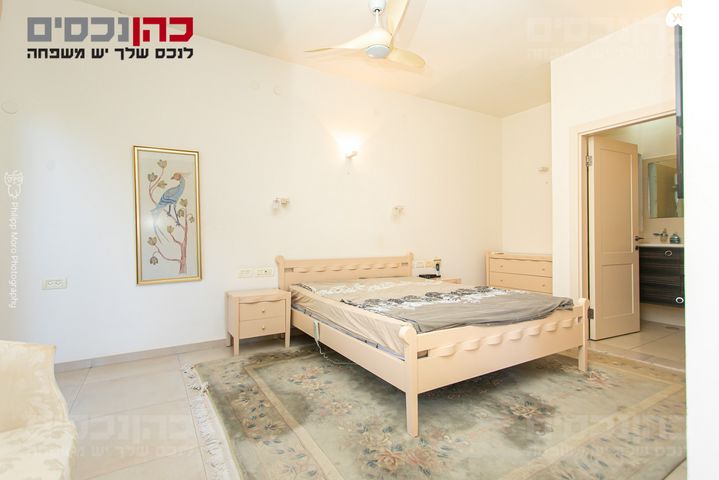 דירה, יערות, אחוזה, חיפה