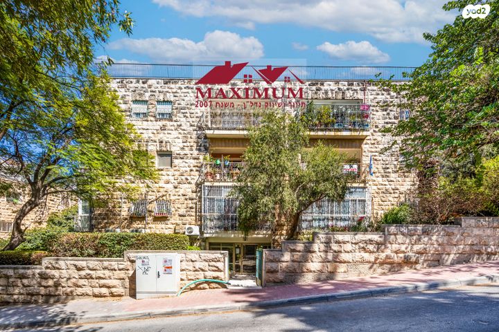 דירה, אפרתה, תלפיות, ירושלים