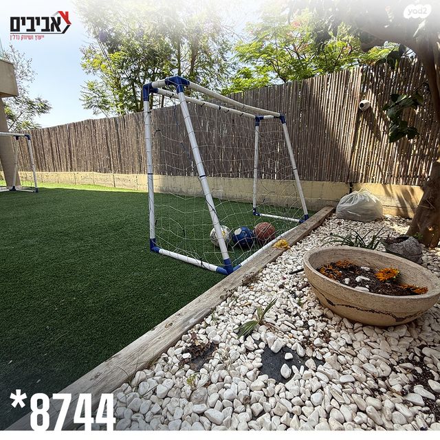 דירת גן, שדרות