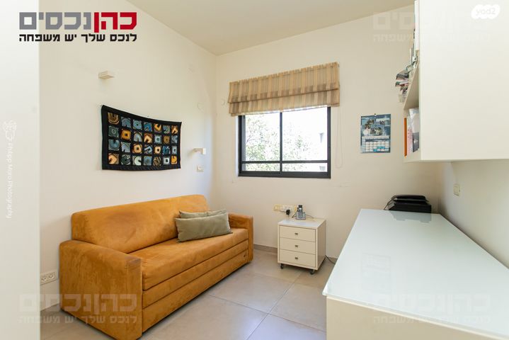 דירה, יערות, אחוזה, חיפה