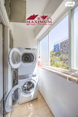 דירה, אפרתה, תלפיות, ירושלים