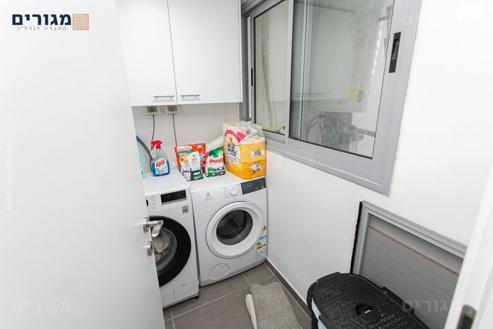 דירה, היסעור, החותרים, טירת כרמל