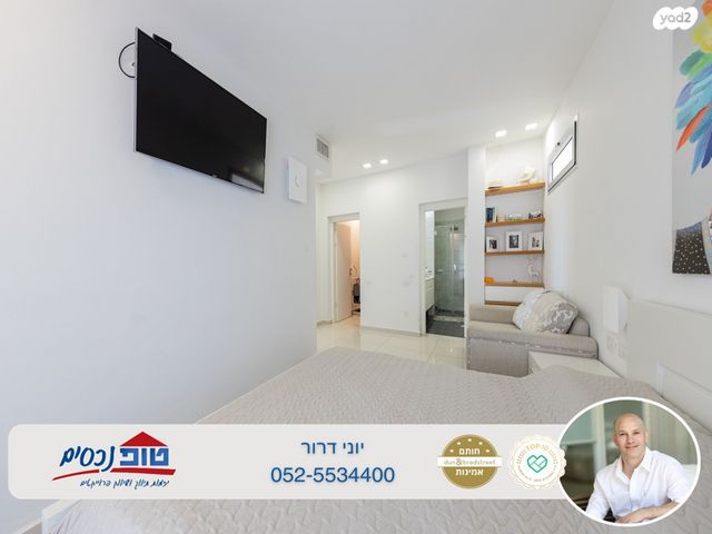 דופלקס, גולדה מאיר, מתחם 1200, הוד השרון