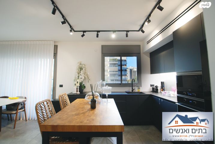 דירה, אהבת אדם, שרונה, כפר יונה