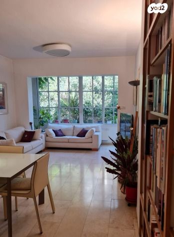 דירת גן, קרית שמואל, ירושלים