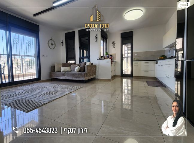 דירה, מעלה אדומים