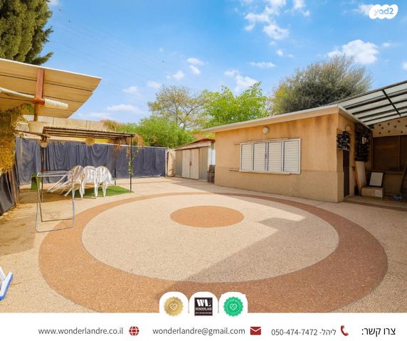 בית פרטי/ קוטג', נווה יהושע, ערמונים, רמת גן