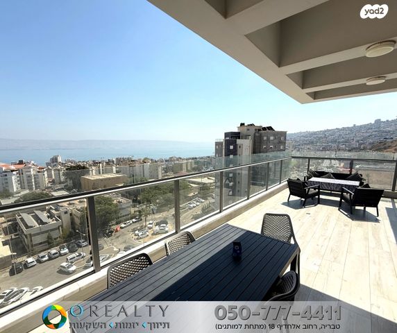 גג/ פנטהאוז