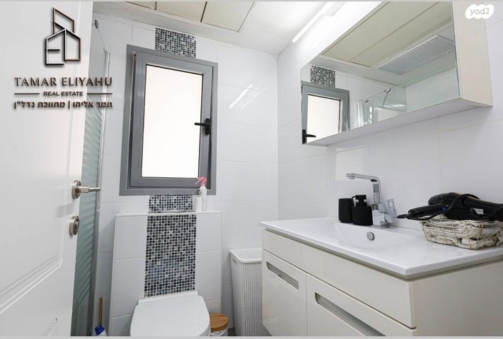 דירה, העוגן, נאות רבין, יבנה