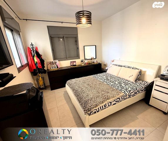 גג/ פנטהאוז, טבריה