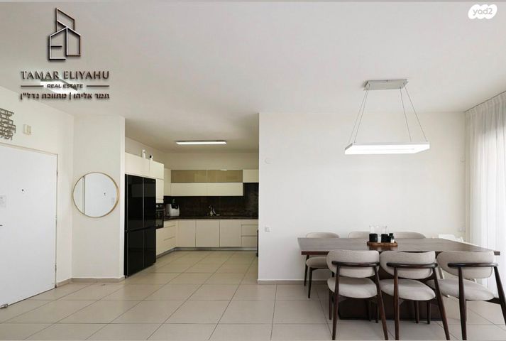 דירה, העוגן, נאות רבין, יבנה