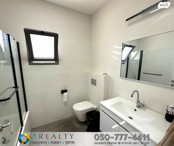 גג/ פנטהאוז, טבריה