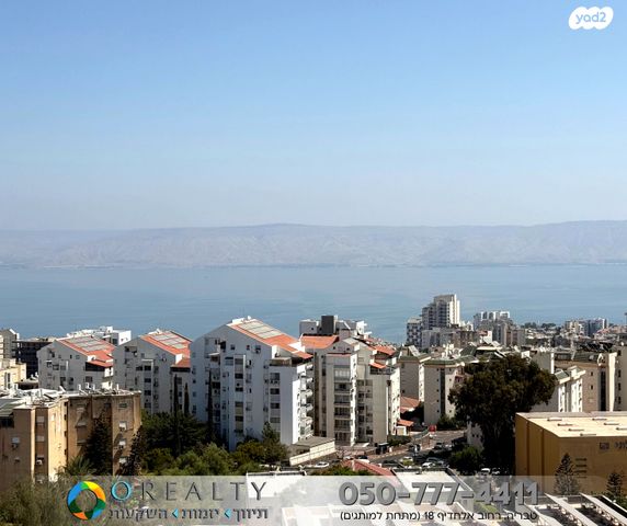 גג/ פנטהאוז, טבריה