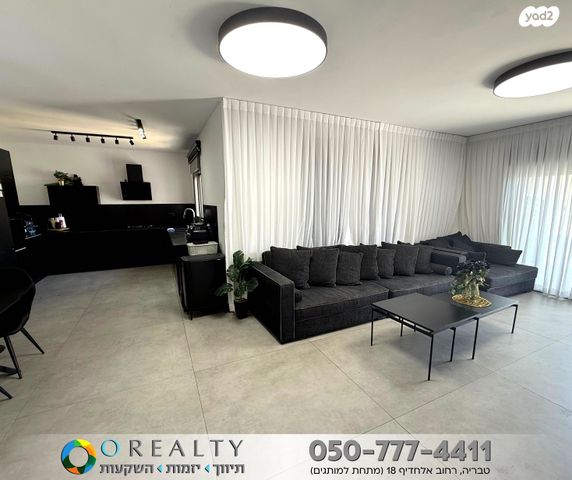 גג/ פנטהאוז, טבריה