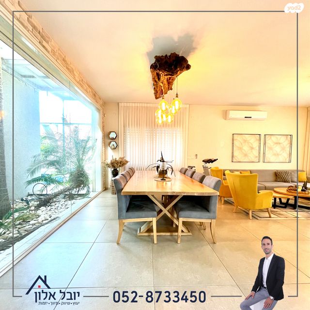 בית פרטי/ קוטג', נורית