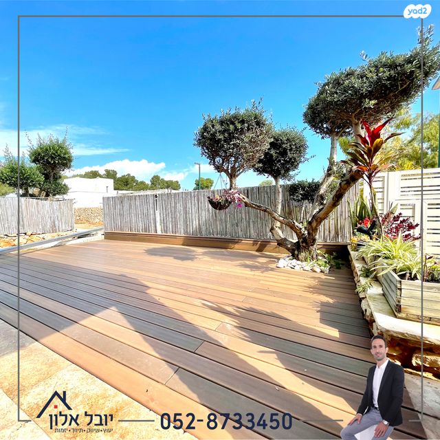 בית פרטי/ קוטג', נורית