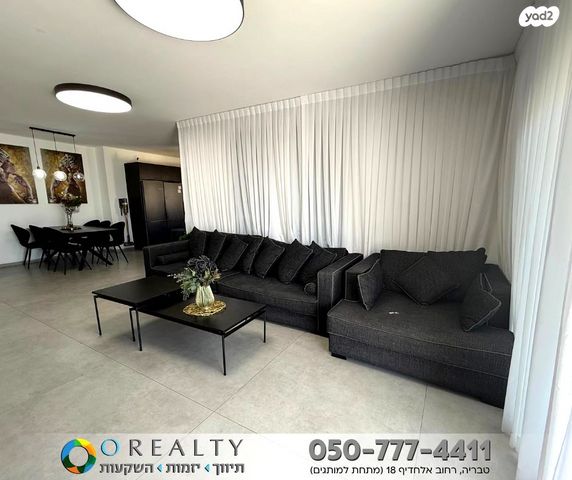 גג/ פנטהאוז, טבריה