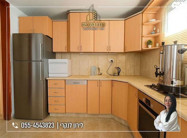 דירת גן, מעלה אדומים