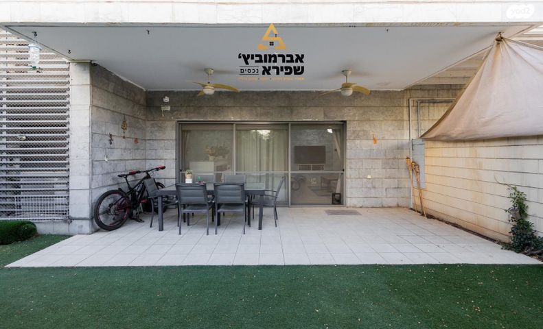 דירת גן, משמר הגבול 15, הפארק, חדרה