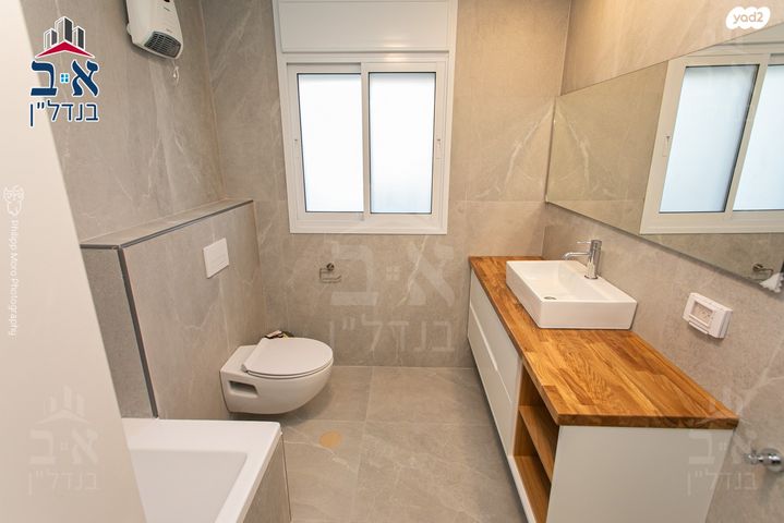 דירה, שדרות הצבי, כבירים, חיפה