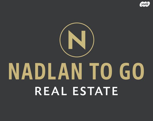 בית פרטי/ קוטג', נאות אפקה ב', תל אביב יפו