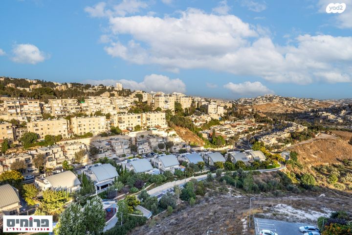 דירה, גרשון אבנר, ארמון הנציב, תלפיות מזרח, ירושלים