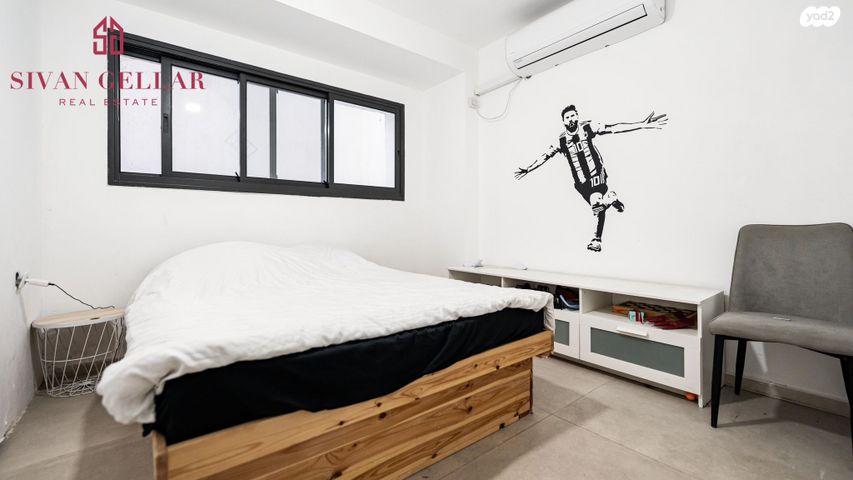 דירת גן, הפומלית, הדרים / כ"א, שוהם