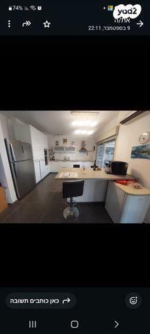 גג/ פנטהאוז, וייצמן, עיר, מרכז העיר, נהריה