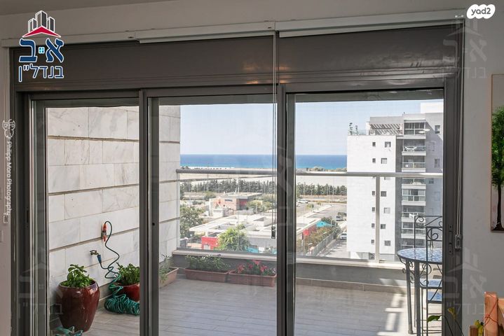 דירה, גלי כרמל, טירת כרמל