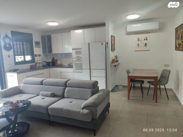 דירה, חביבה רייק, חיפה