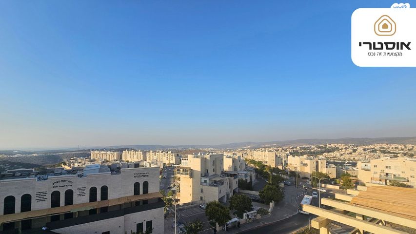 דופלקס, יחזקאל הנביא 12, רמת אבי עזרי / רמת בית שמש ג-1, בית שמש