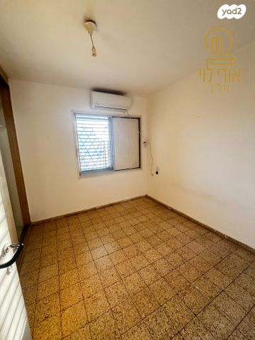 דירה, דניה, רחובות