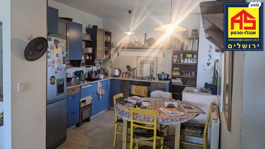 דירה, דוד אלרואי, קטמון הישנה, ירושלים