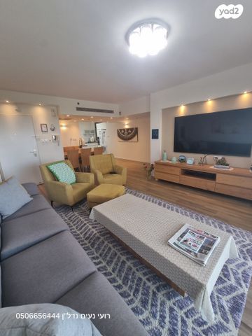 דירה, אלונים, קרית השרון, נתניה