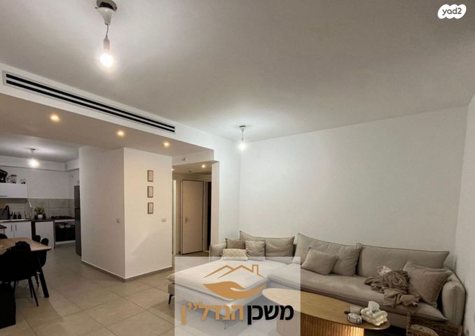 דירה, משה לוי, רמלה