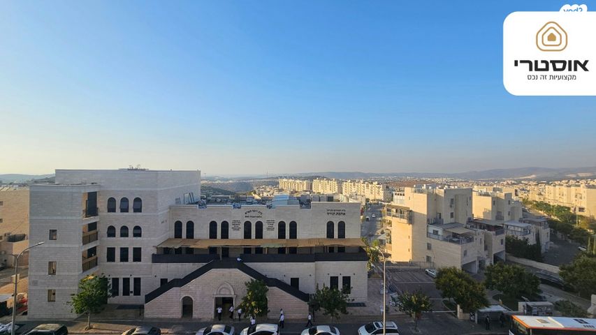 דופלקס, יחזקאל הנביא 12, רמת אבי עזרי / רמת בית שמש ג-1, בית שמש