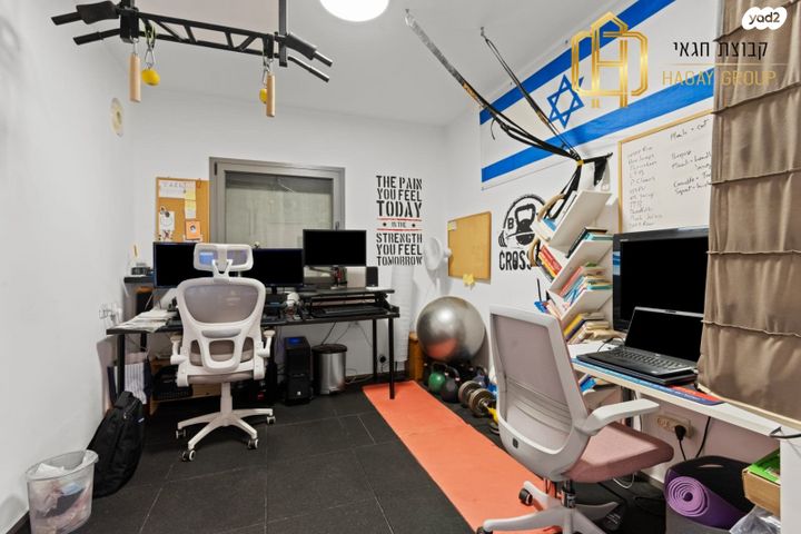 דירה, נופך 5, צמרות המושבה, באר יעקב